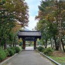 청일사 | [부여군 만수산 무량사] 헤아릴 수 없이 많은 것...無量