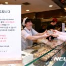현대위생 이미지