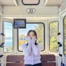 소유 by 해운대 | 24.04.12-14 [부산여행] 2일차_부산해운대여행, 블루라인파크(스카이캡슐), 요트투어(요트탈래), 행복...