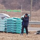 오남농장 이미지