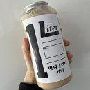 빅싸커피 | [송파구 & 삼전동 카페] 크다!! 맛있다!! 1리터 보틀 가능, 테이크 아웃 전문점 '빅싸커피' 간단 후기