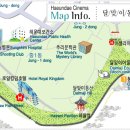 2호선 장산역 8번출구 이미지