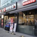 명륜정육식당 네이버블로그