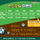 럭공개러지 네이버블로그