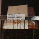 브리즈스터디카페갈매 이미지