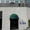 서운농장 | 해운대 레스토랑 스미스씨네농장 부산 기념일 양식당 맛집