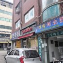 벧엘 | [안양] 지금까지 이런 체형교정은 없었다! : 벧엘테라피 후기