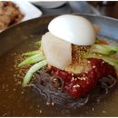 영천갈비냉면 네이버블로그