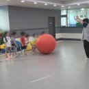 청라키즈짐 이미지