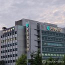 근로복지공단 이미지