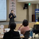 리플레이코칭연구소