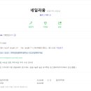 큐비네일 이미지