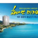 엠시티 이미지