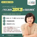 (주)착한농부들