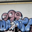 캠퍼스타운역 3번출구 앞 | 성수역 근처 맛집 찾는다면 멘츠루 성수점 성수역 3번출구 라멘 맛집 후기