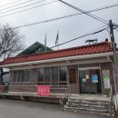 궁평1리 마을회관 이미지