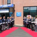 한국선원센터 이미지