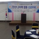 경복궁웨딩홀