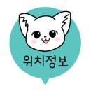 신기소홈플러스