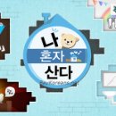 박의정 이미지
