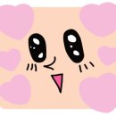 #화사해 네이버블로그