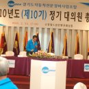 광명자동차부분정비 이미지