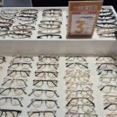 아이피아안경 광주이마트점 이미지