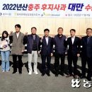 원협유통 이미지