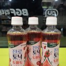 토마토편의점 | 하이트진로 신상 토닉워터 토마토 편의점 내돈내산 하이볼 후기