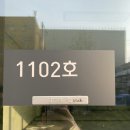 새이화약국 이미지