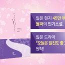울림에향기