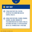 티롱