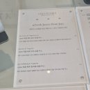 씨유마산봉암무역점 | 봉암동 브런치 맛집 어글리더클리 베이커리 카페(feat. 내돈내산, 솔직후기)