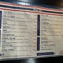 남플라태국쌀국수