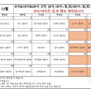 밀월로15번길 네이버블로그