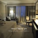 중앙헬스사우나 | 가오슝 그랜드 하이라이 호텔(Grand Hi-Lai Hotel kaohsiung) 수영장 사우나 헬스장 추천