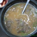 예림숯불갈비 이미지