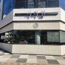 성성호수공원(행정) | 서다원 성성동갈비 맛집(창업 하고 싶은 고깃집)