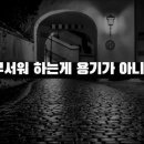 운성장 이미지