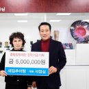 추어맛집 이미지