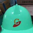 고려정보통신 이미지