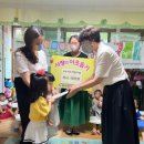 세모네모어린이집 이미지