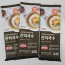 풍국면서