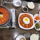 맷돌로만 이미지
