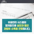 서울바른 치과교정과치과의원 이미지