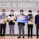 에이에프서울 뉴시스