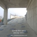 미텐발트 이미지