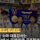 기탄사고력교실SM학원