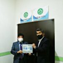 건웅기업 이미지