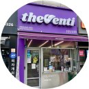 부평마이빌점 이미지